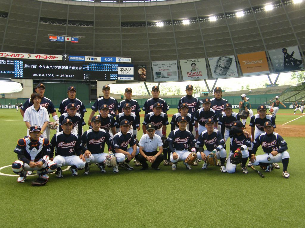 第37回全日本クラブ野球選手権大会での集合写真