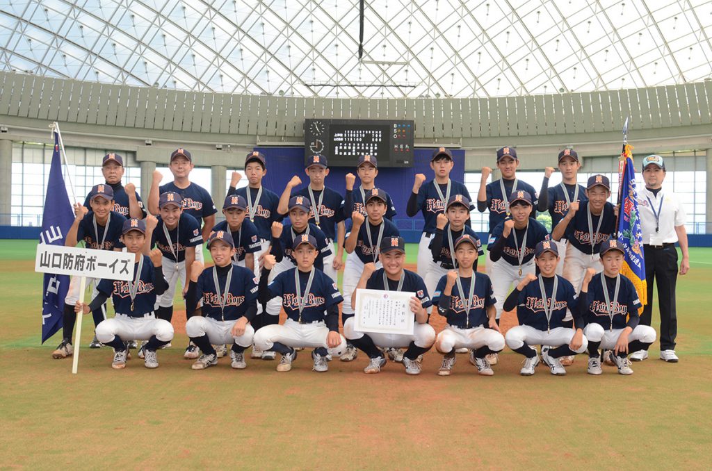 第52回日本少年野球選手権大会（全国大会）へ出場決定！